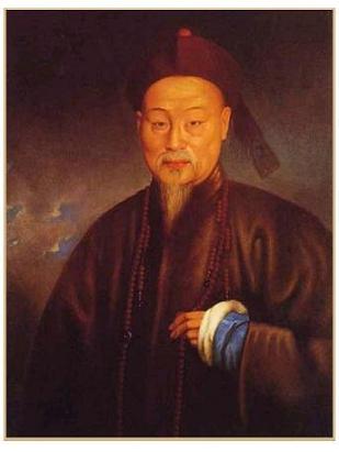 Lin Zexu
